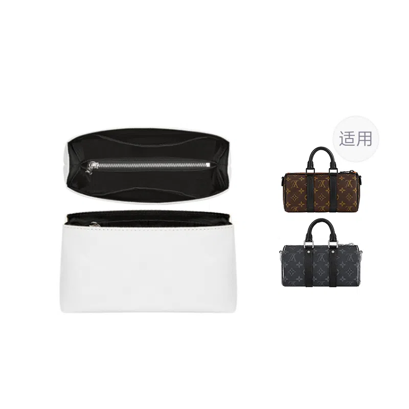 Lv keepall xs