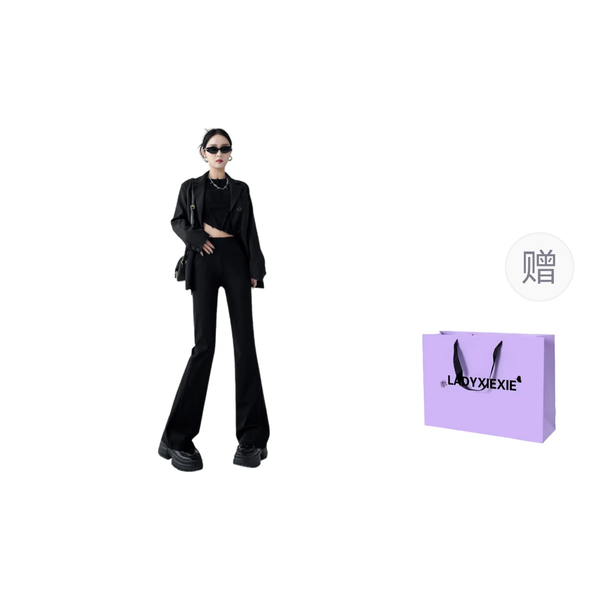 LADYXIEXIE