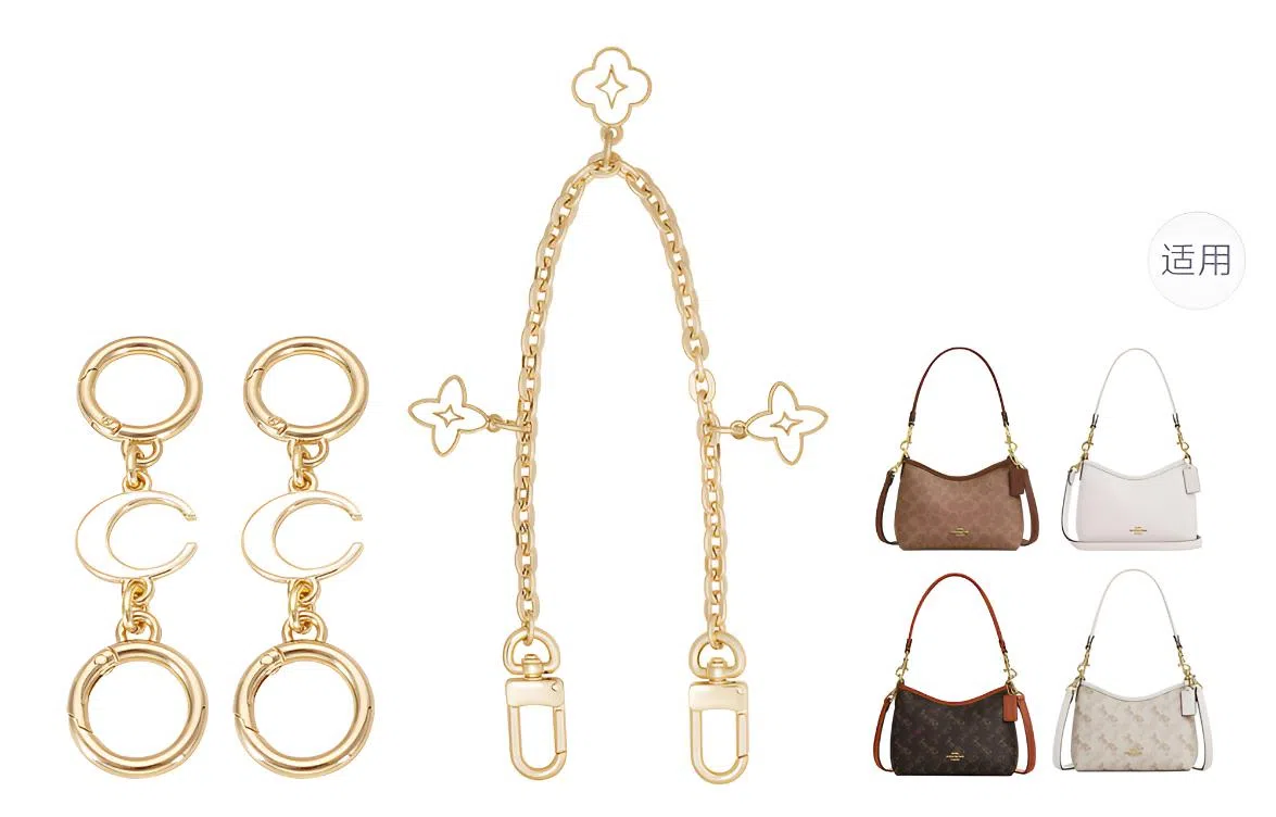 GUYI COACHLaurel19diy