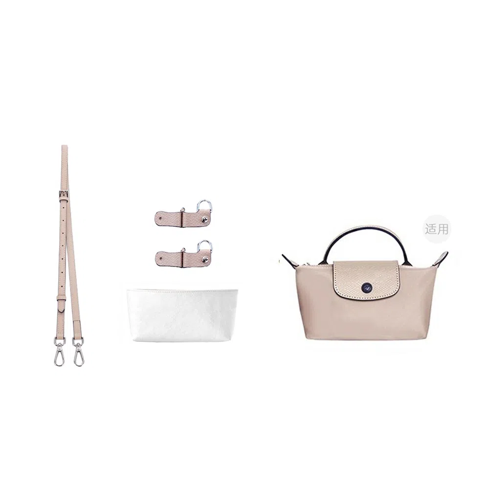 LongchampLe Pliage-17mini