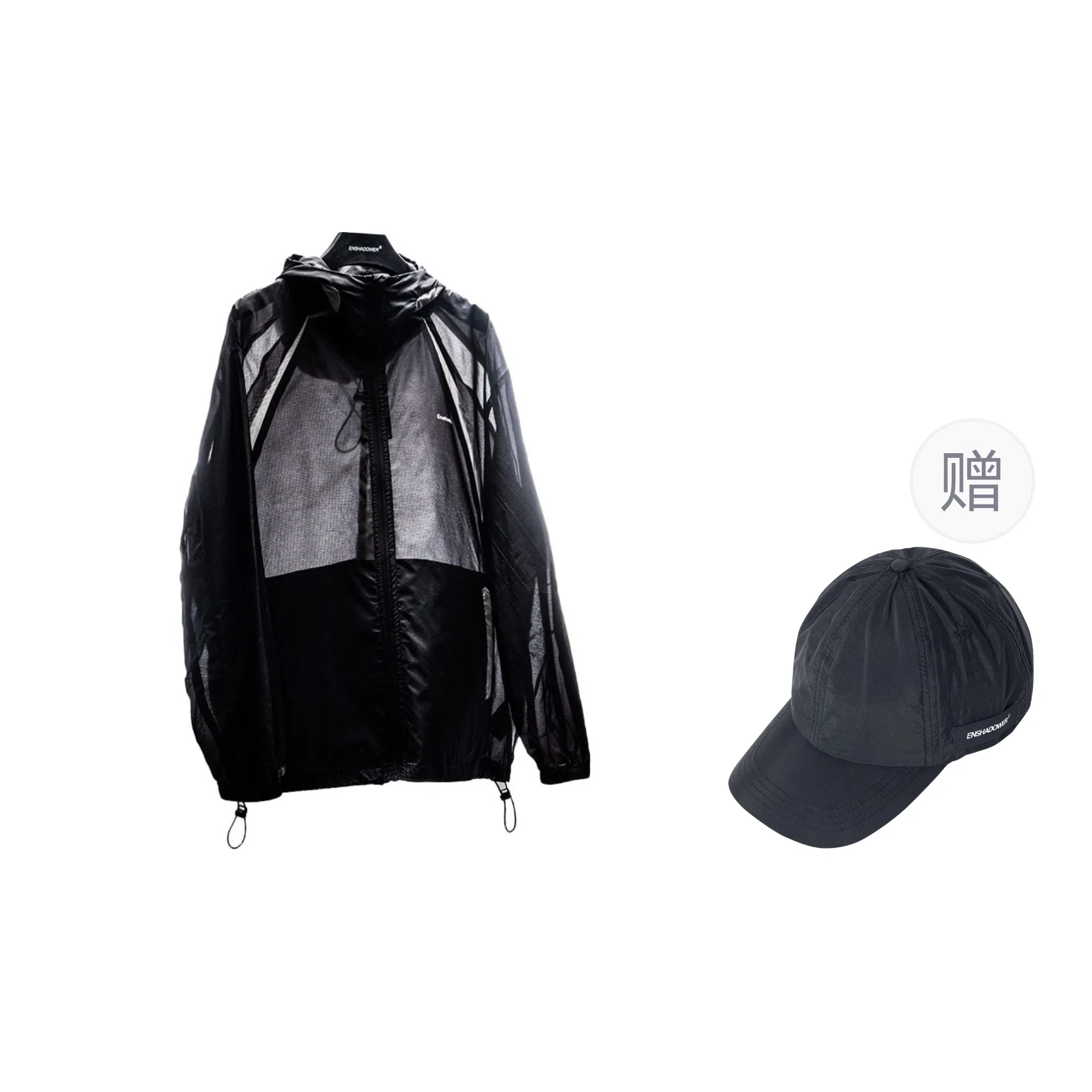 ENSHADOWER ENSHADOWER SS23