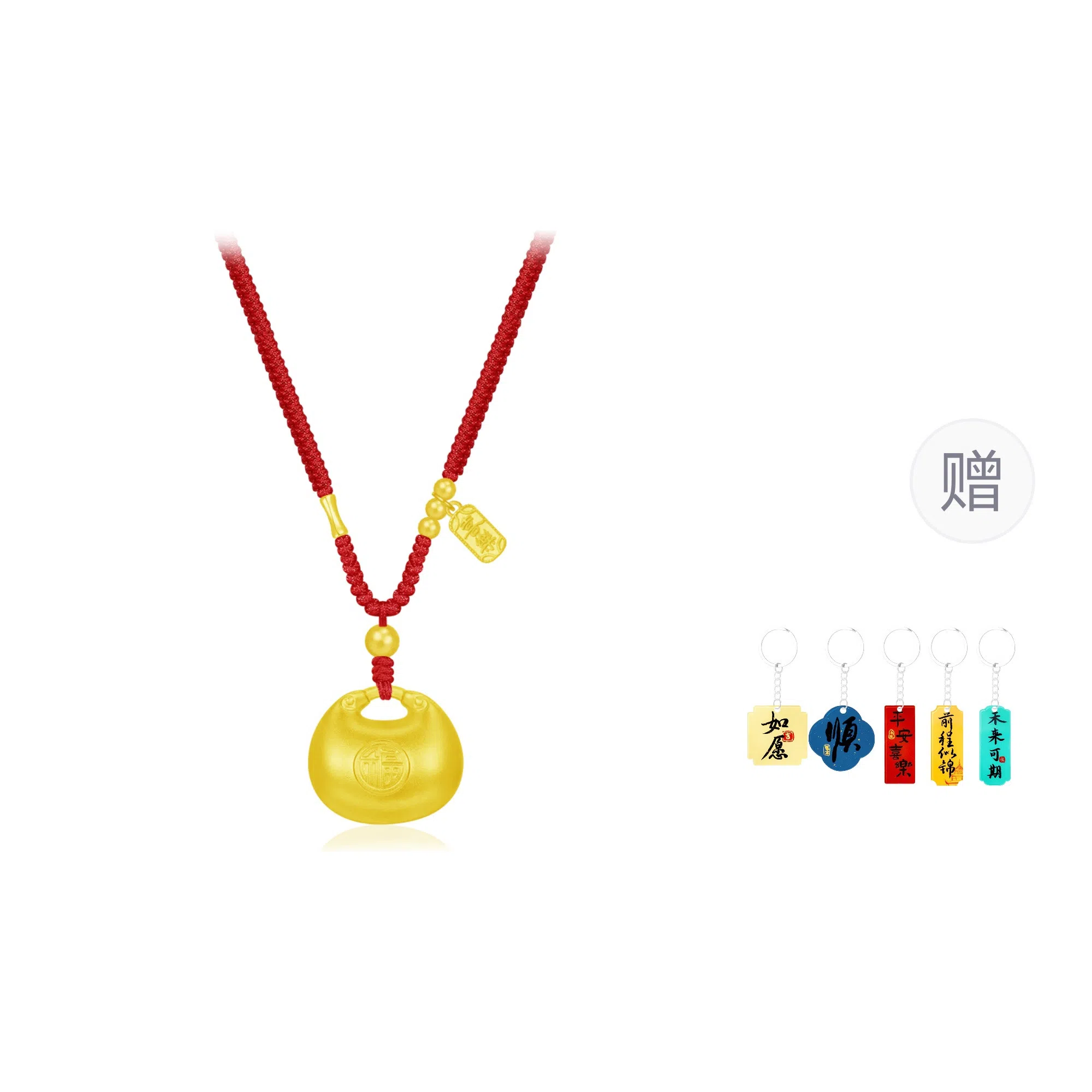 Cuz strange Intention