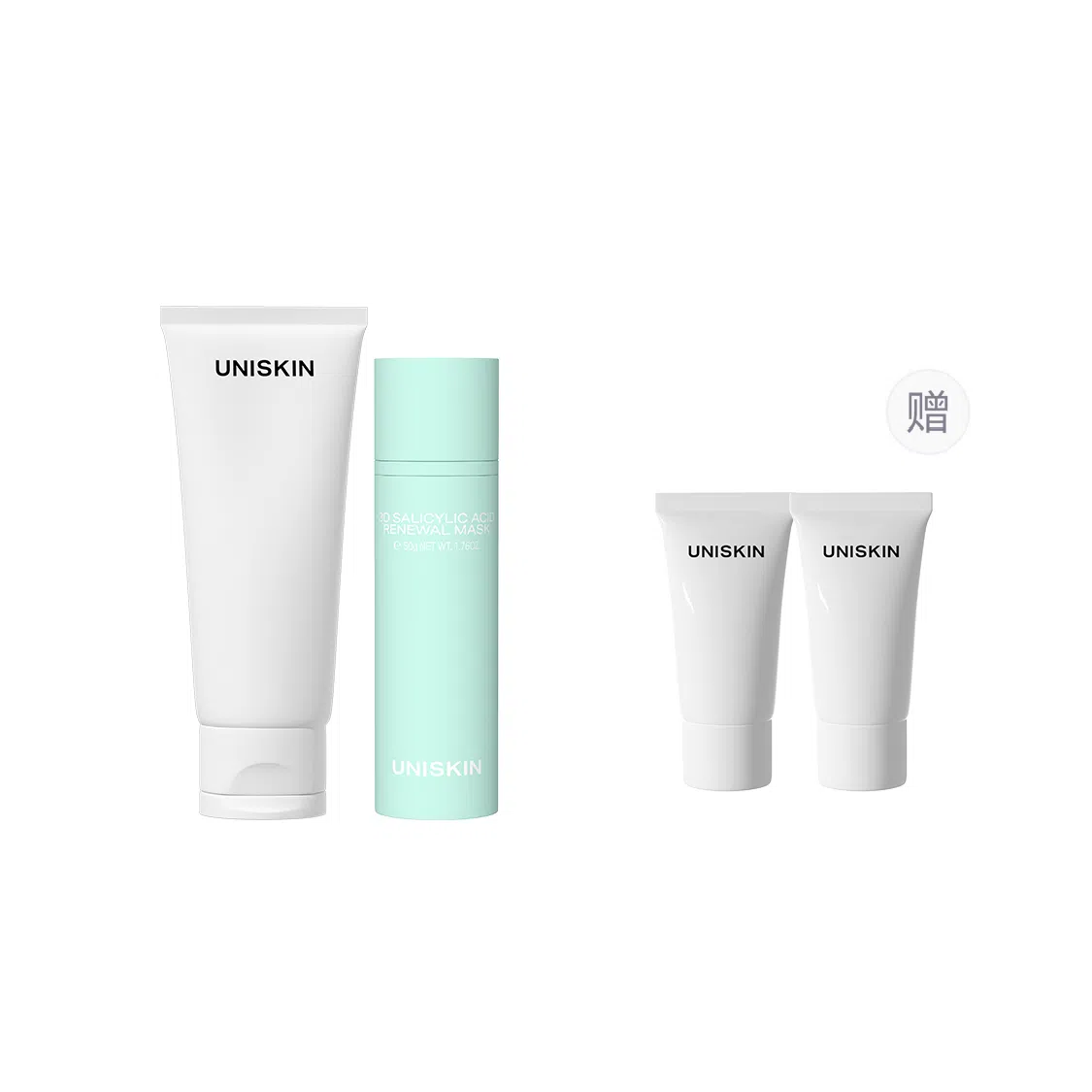 优时颜 洗面奶面膜套装 温和清洁舒缓修护