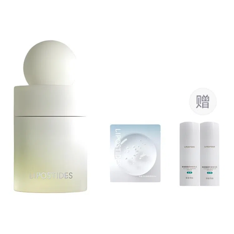 丽普司肽 时光轻龄嘭弹驻颜精华油 紧致保湿抗皱 面部护肤养肤