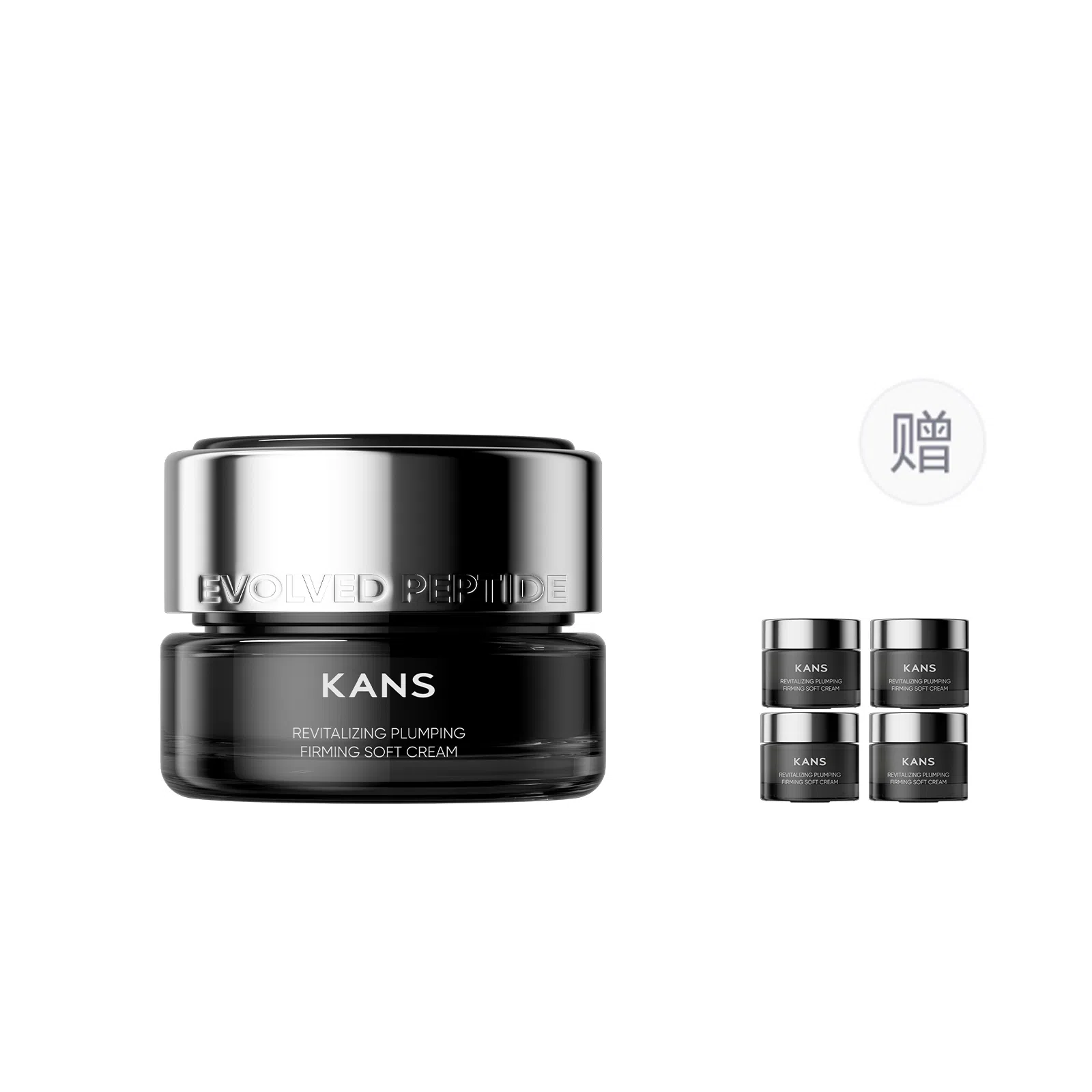 KANS X50g