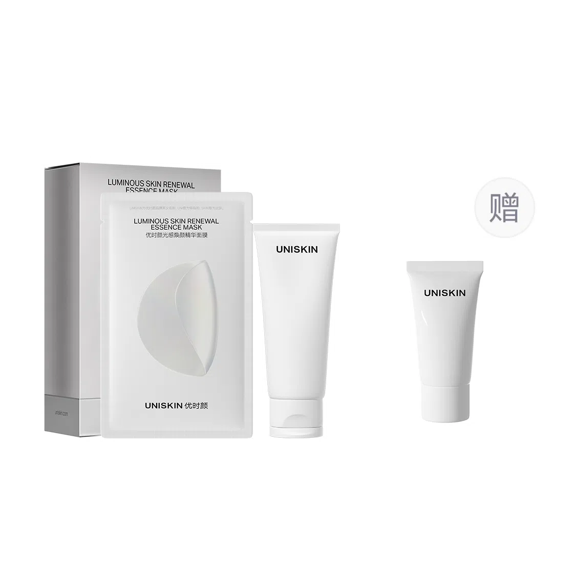 优时颜 洗面奶面膜套装 温和清洁舒缓修护