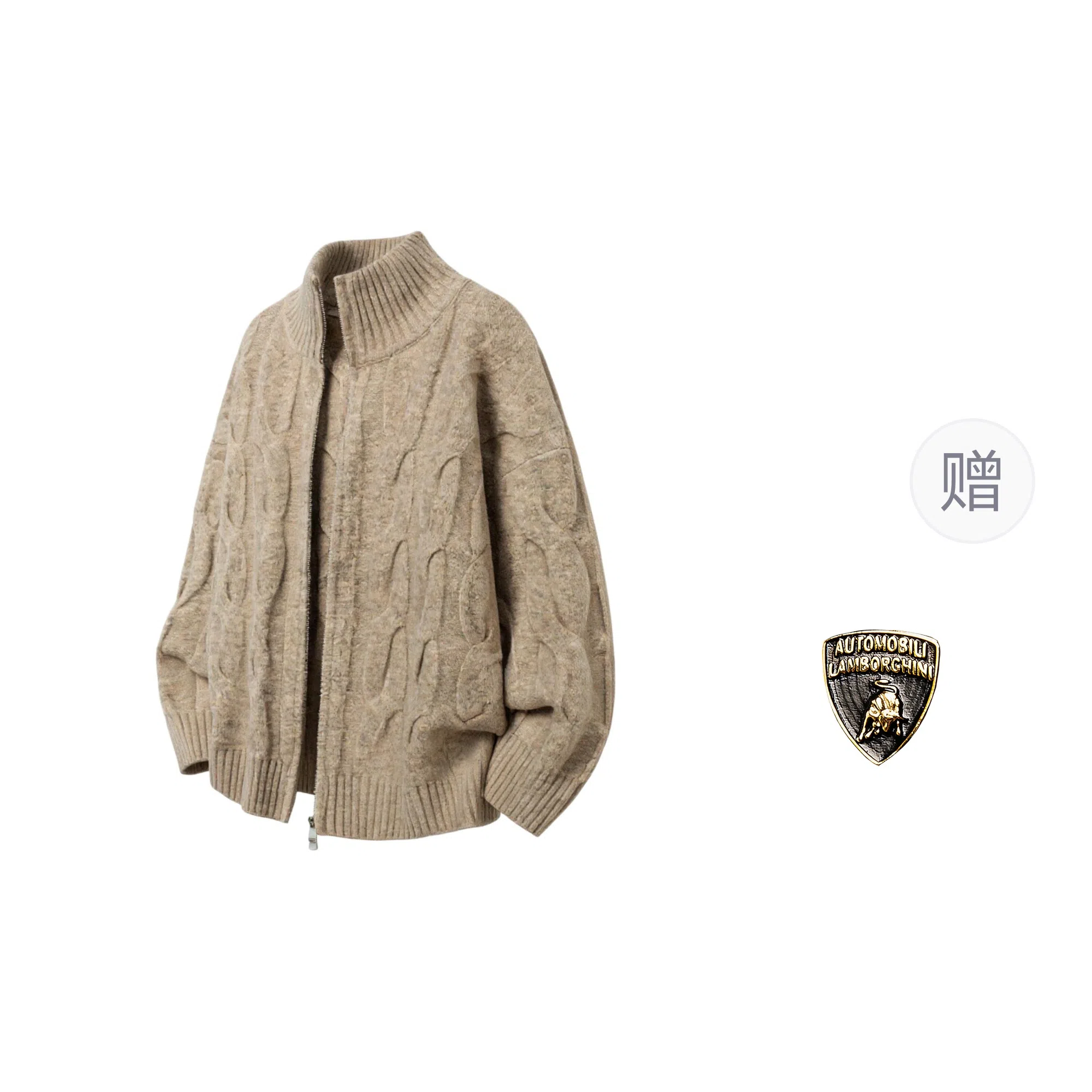 Automobili Lamborghini