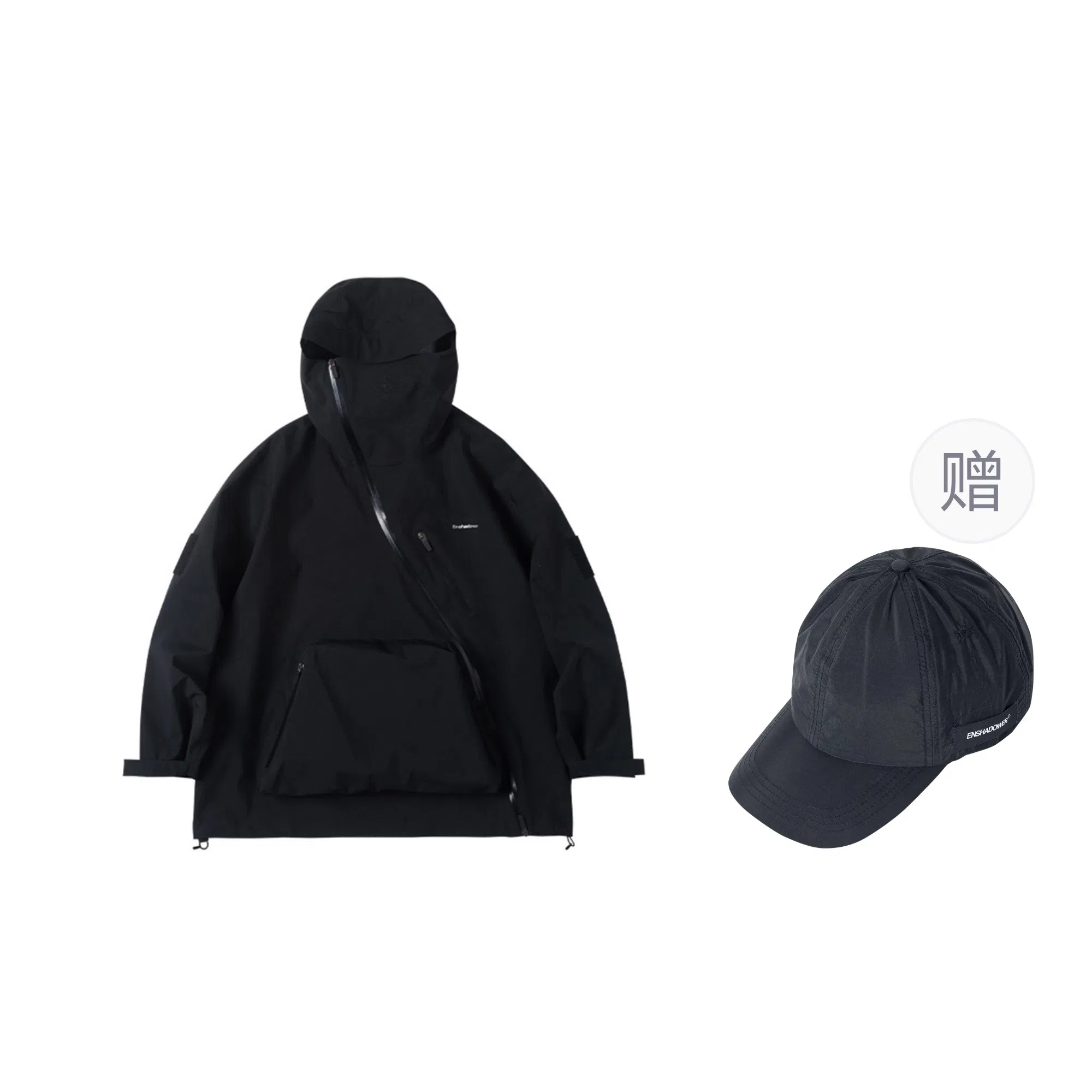 ENSHADOWER Teflon Outdoor Jacket