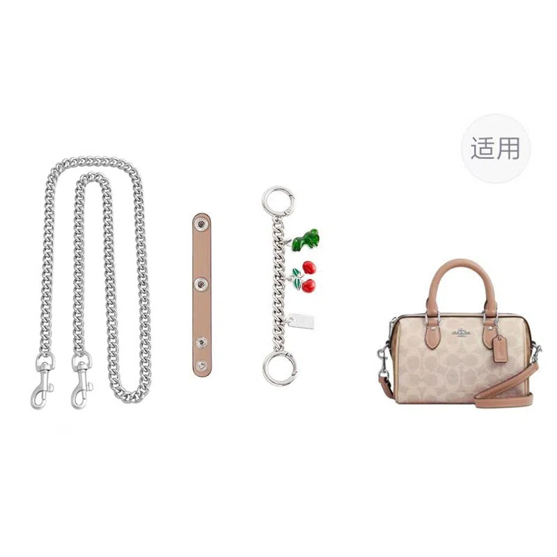 jingxi coachRowan18