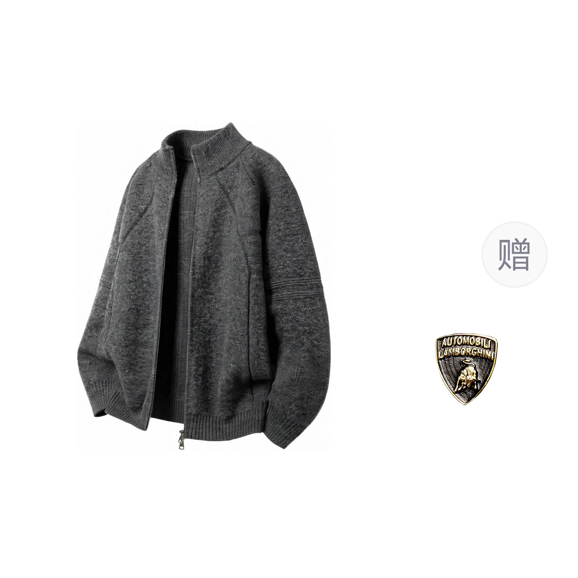 Automobili Lamborghini