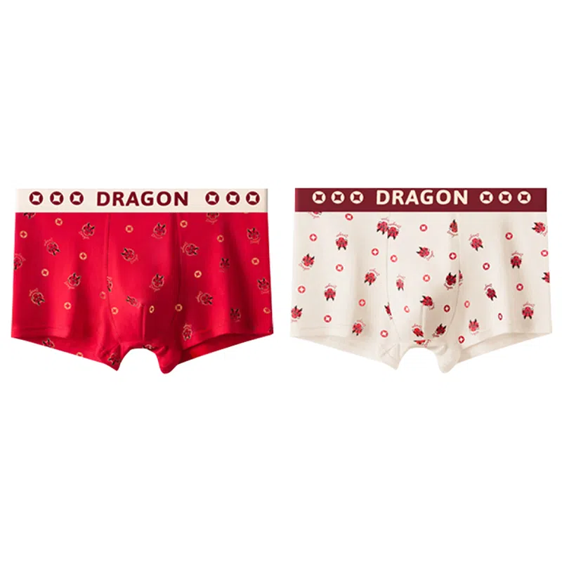 莫代尔 喜庆本命年舒适柔软吸汗透气四角裤满印图案字母腰头短裤日常穿着百搭平角内裤 男款