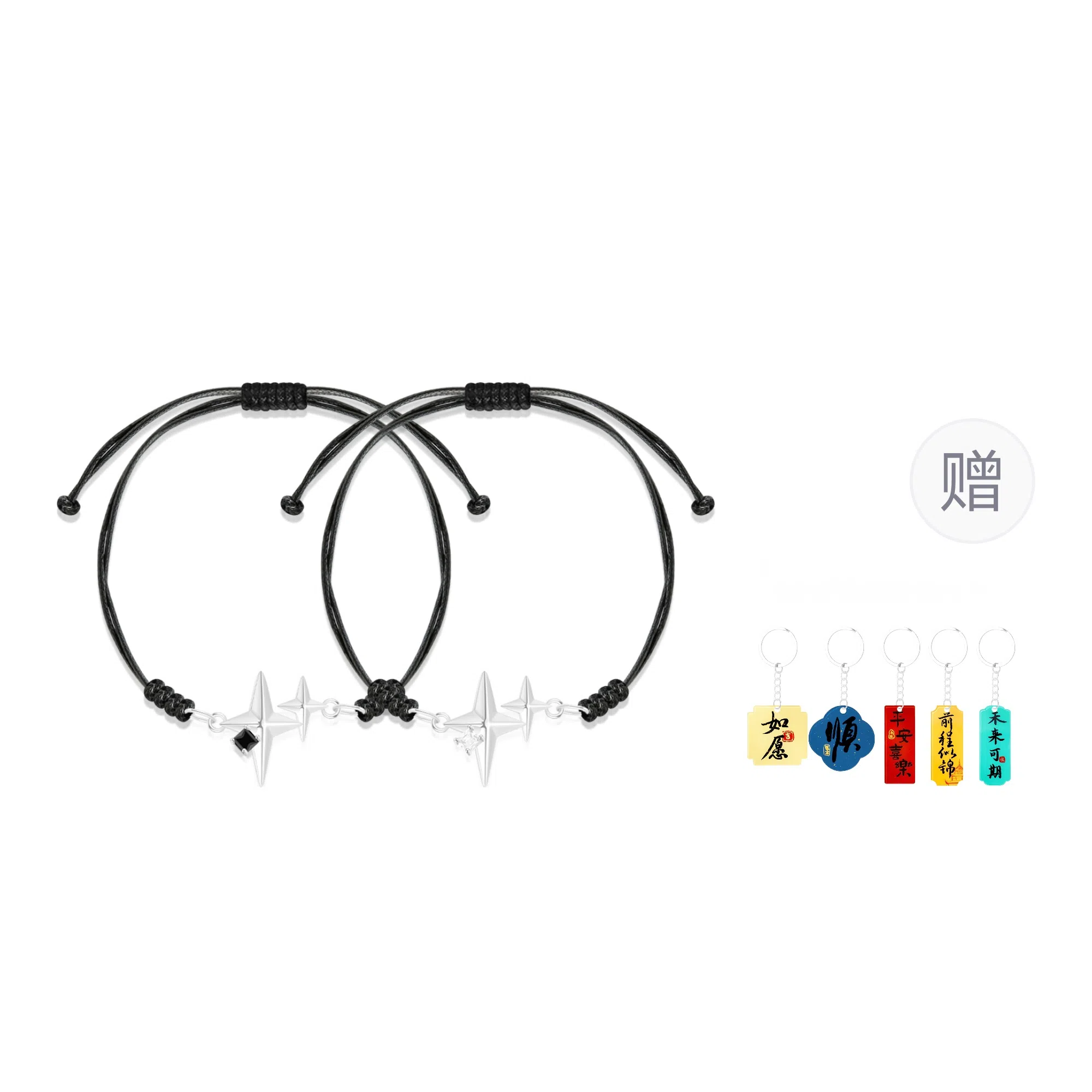 Cuz strange Intention