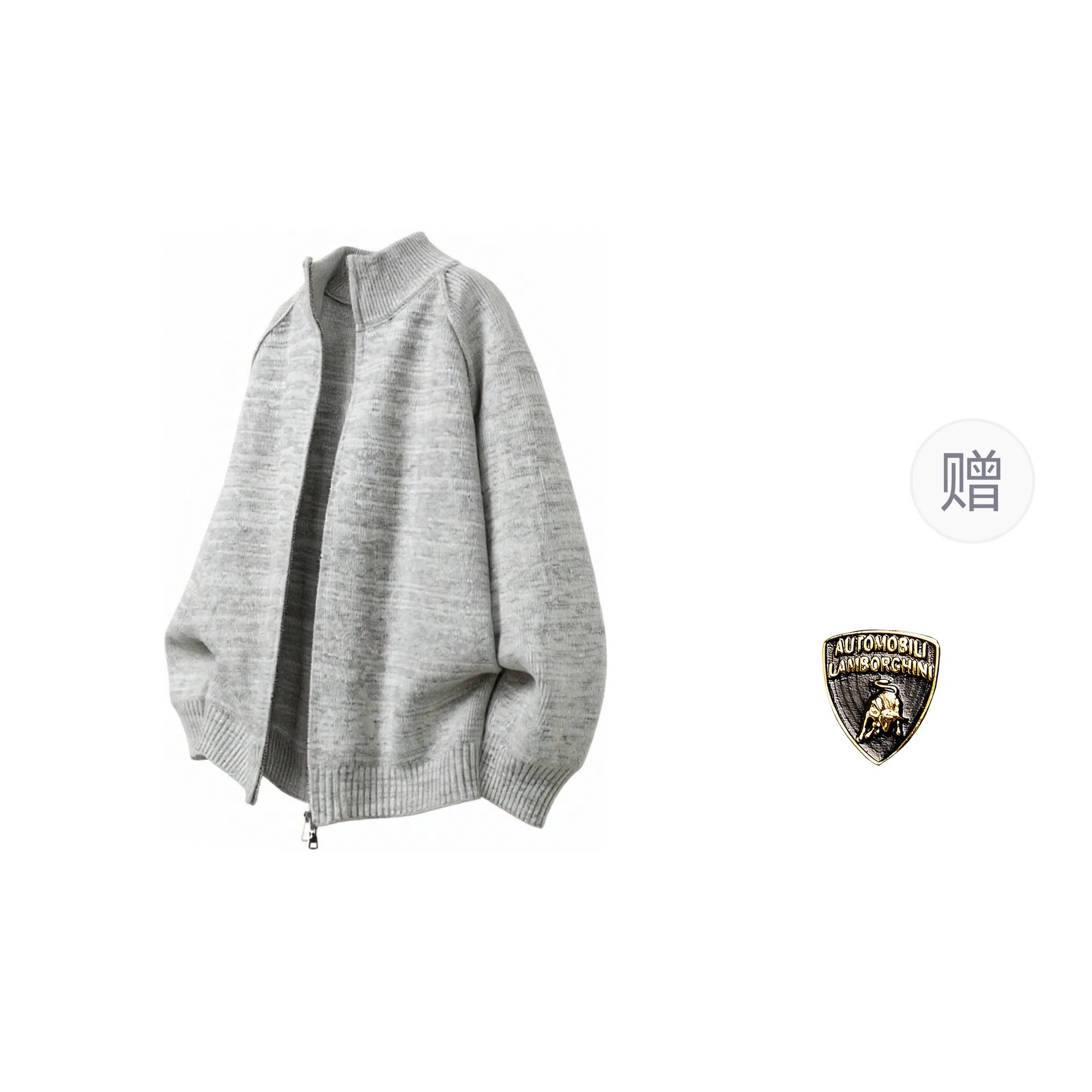 Automobili Lamborghini