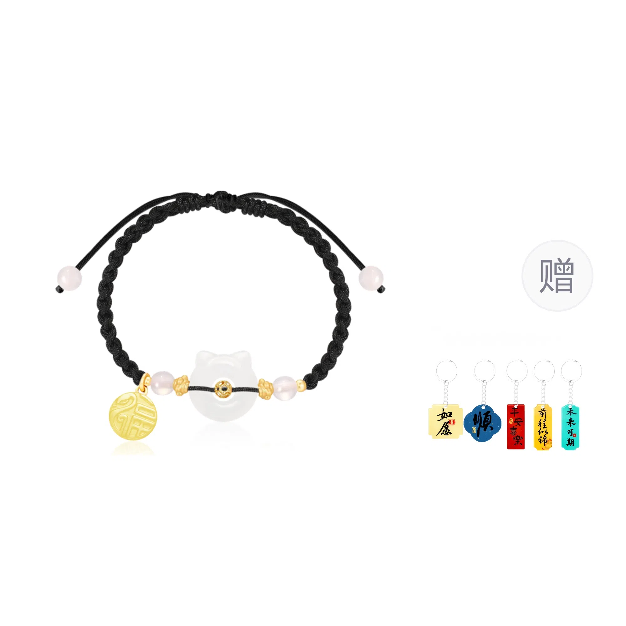 Cuz strange Intention