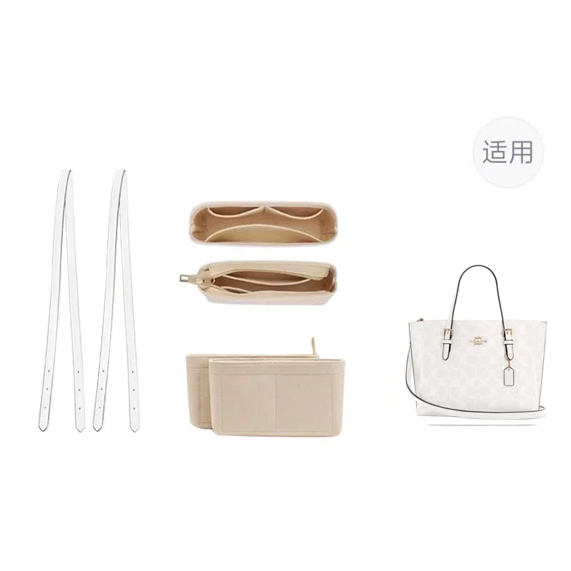 jingxi mollie25coach