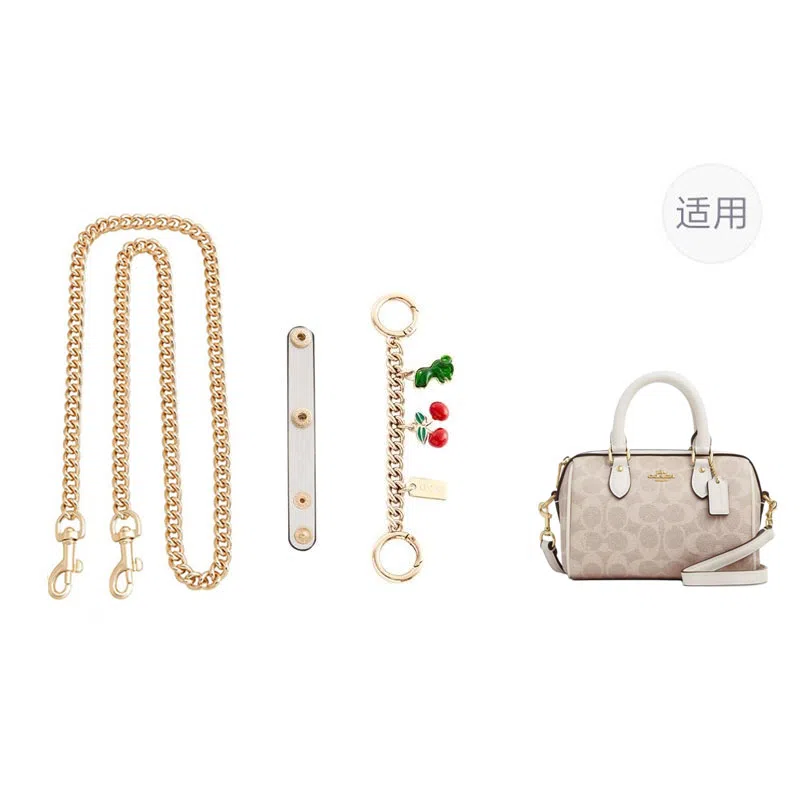 jingxi coachRowan18