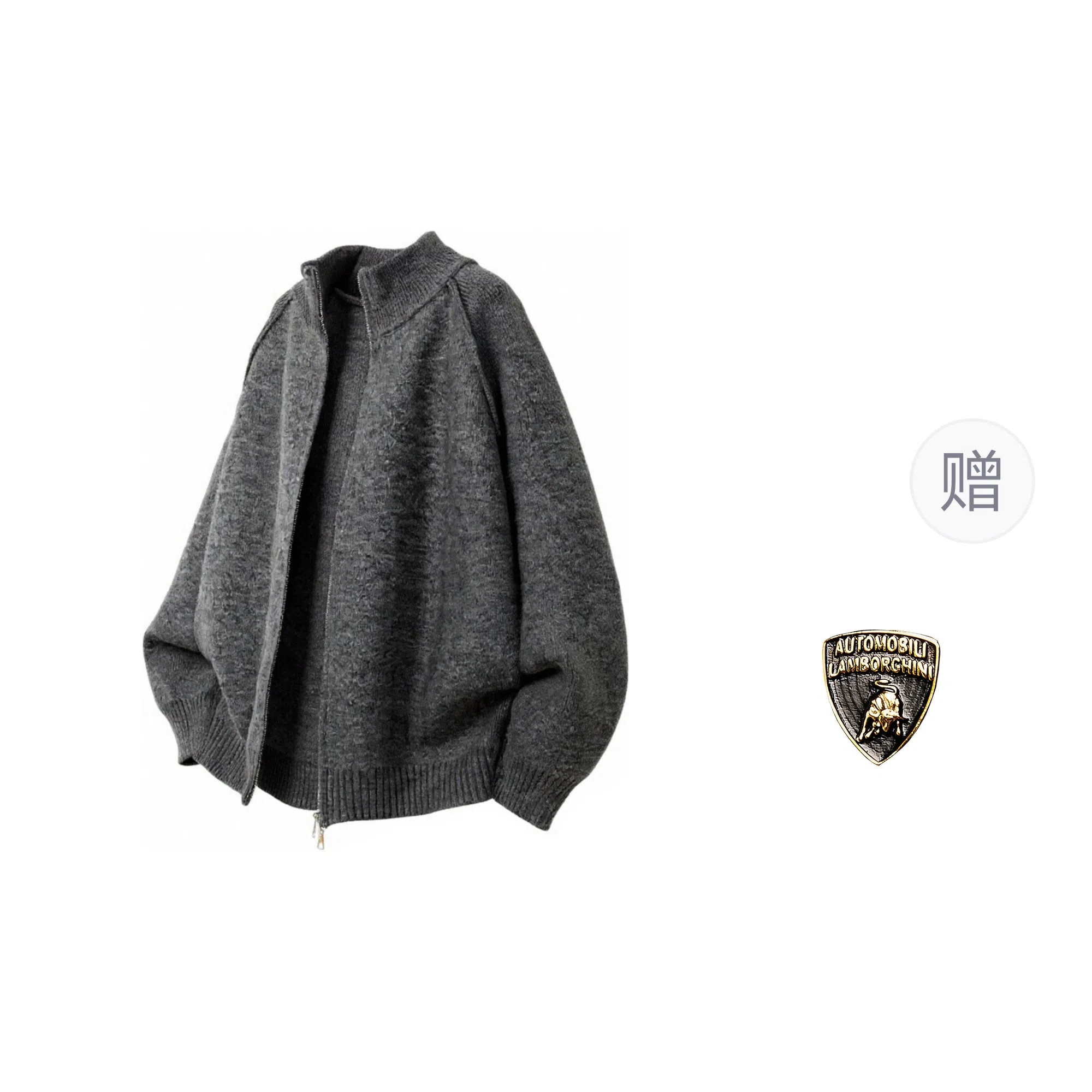 Automobili Lamborghini