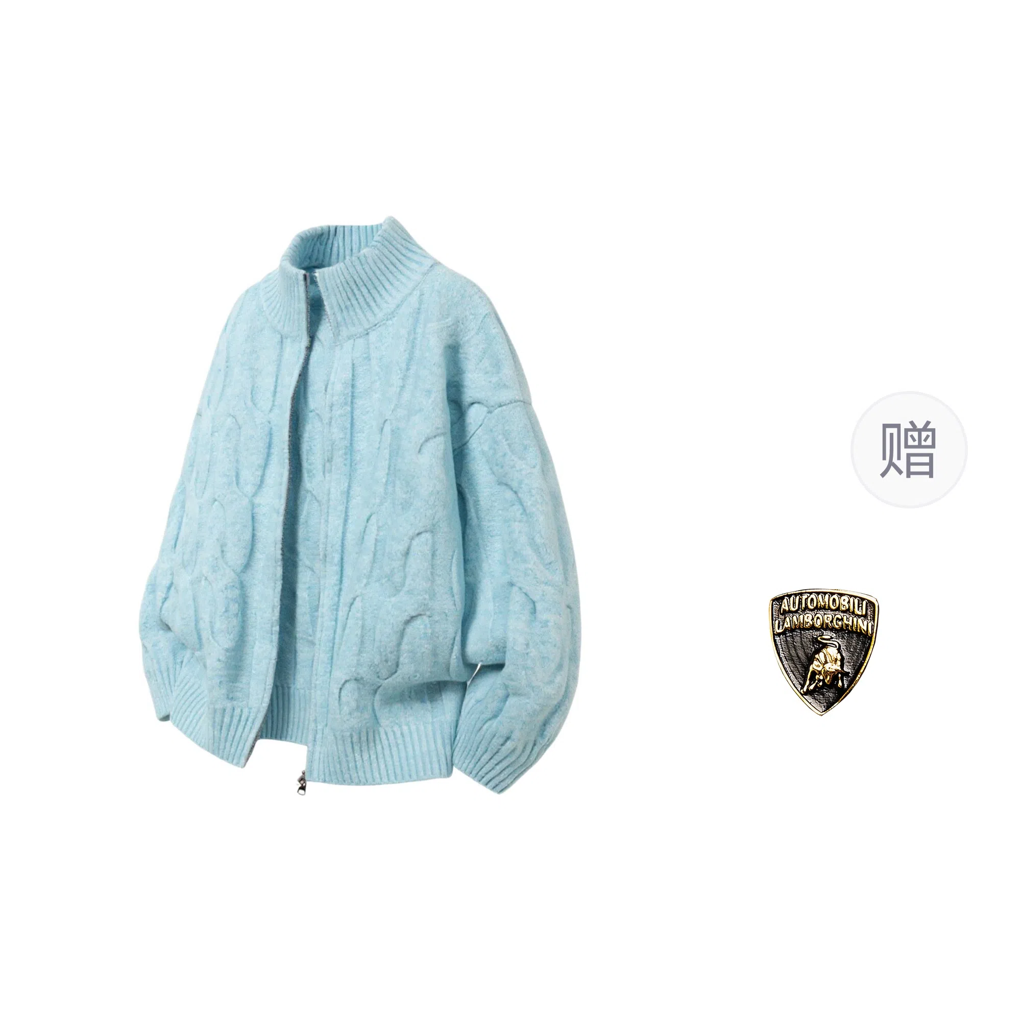 Automobili Lamborghini