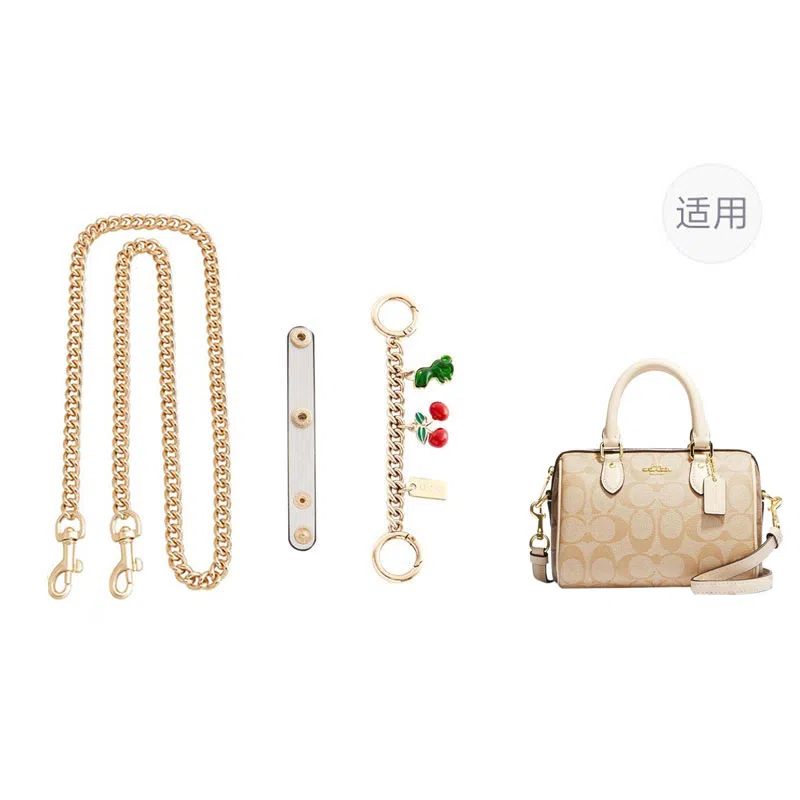 jingxi coachRowan18