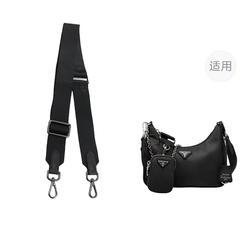 jingxi prada Re-Edition