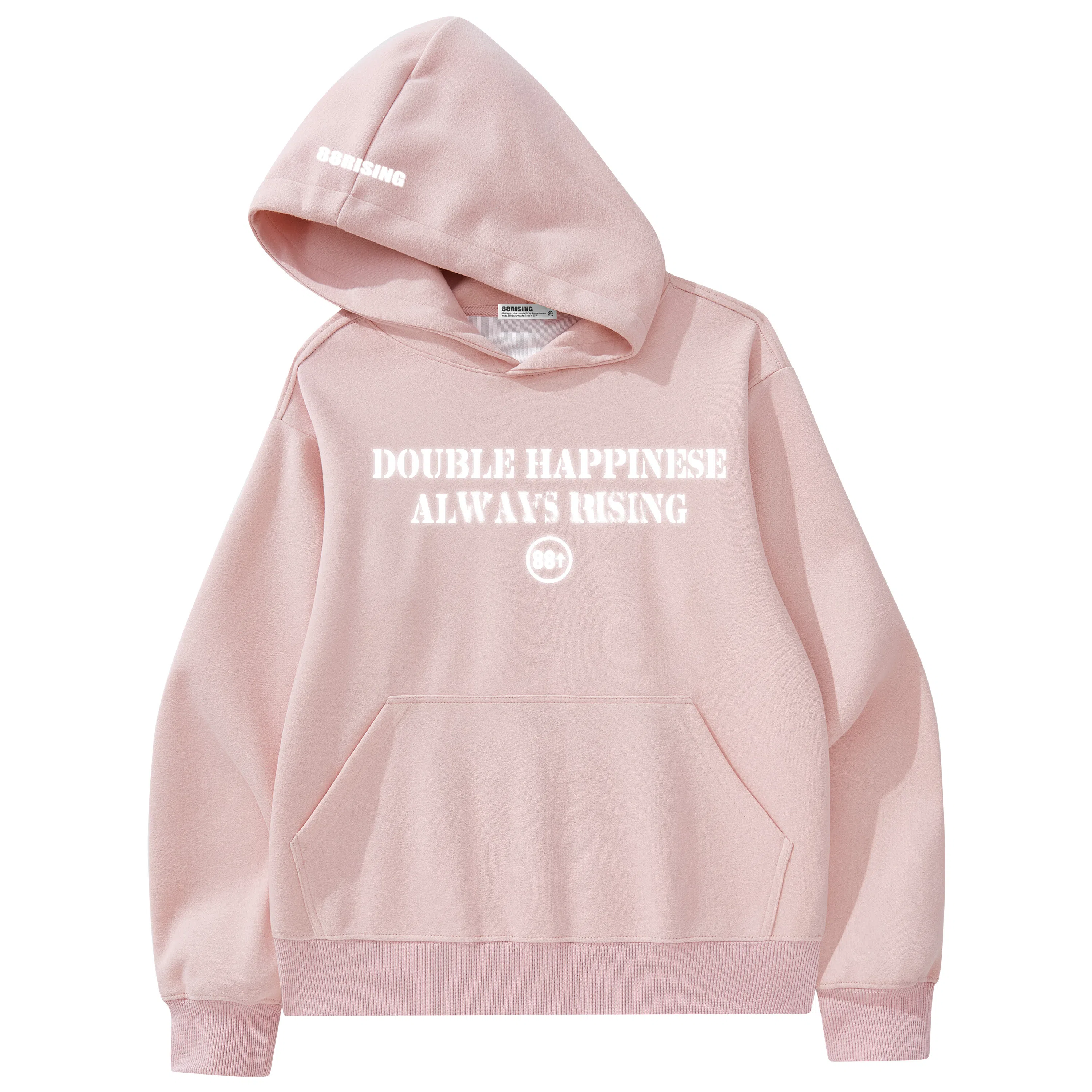 88rising Logo