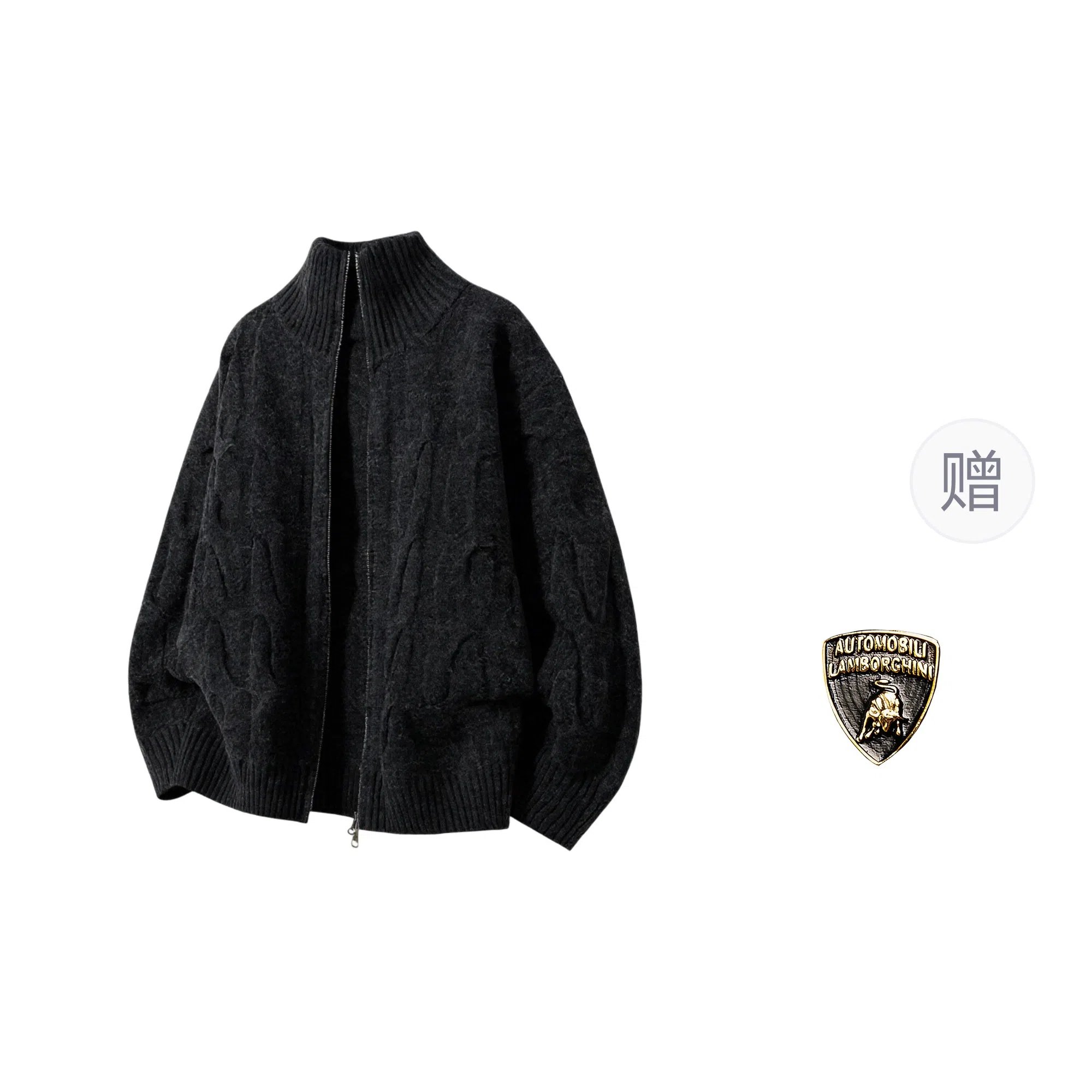 Automobili Lamborghini