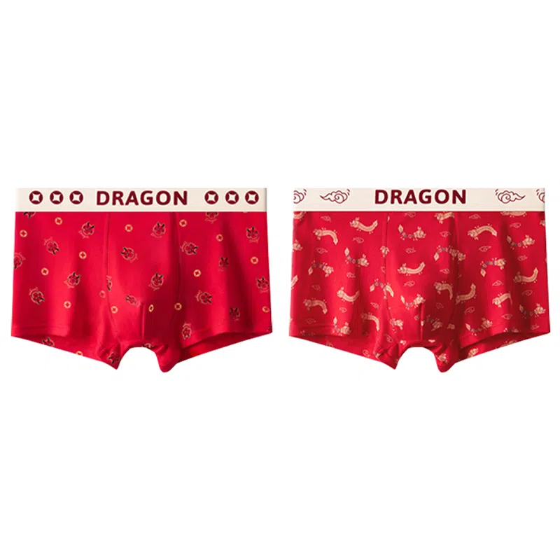 莫代尔 喜庆本命年舒适柔软吸汗透气四角裤满印图案字母腰头短裤日常穿着百搭平角内裤 男款