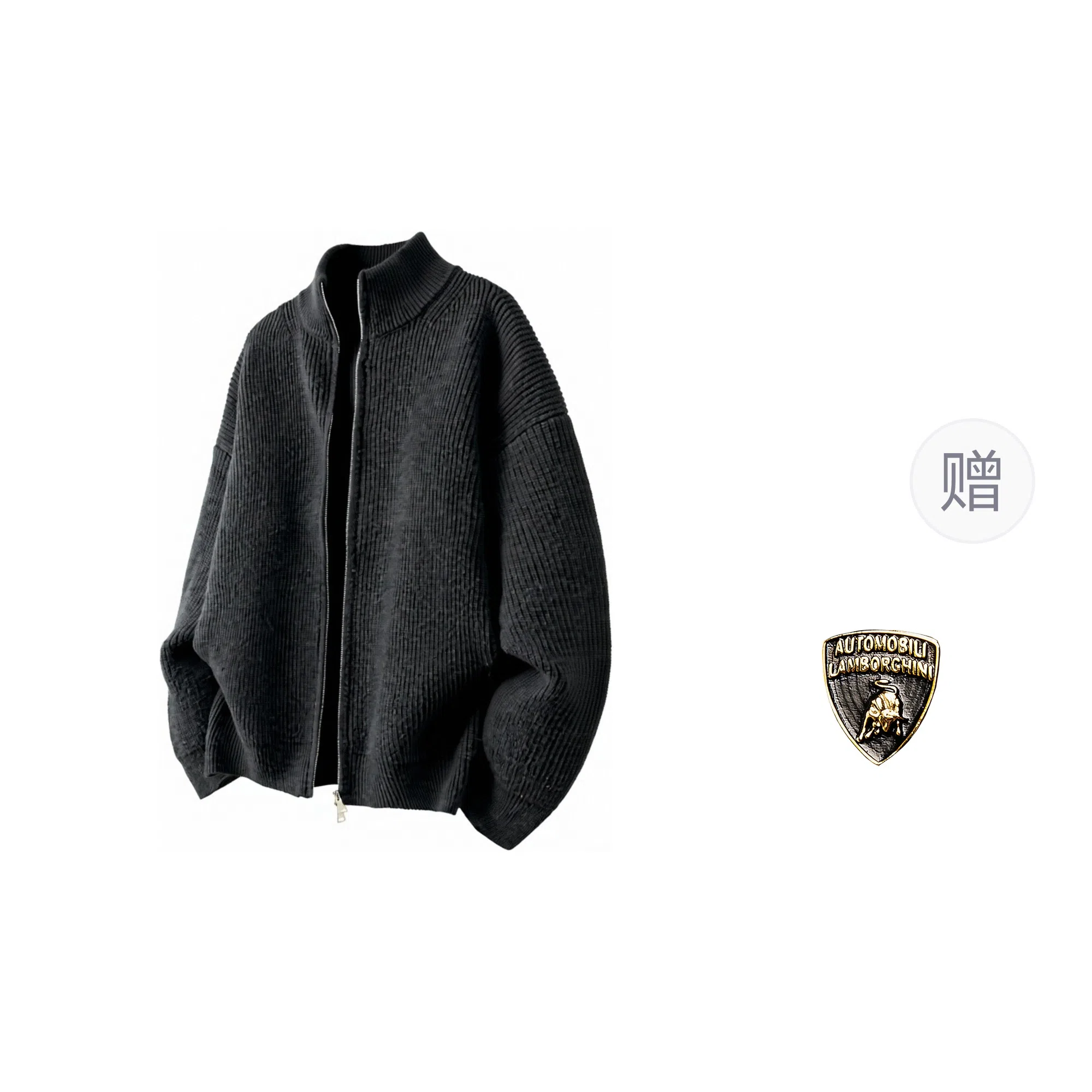 Automobili Lamborghini