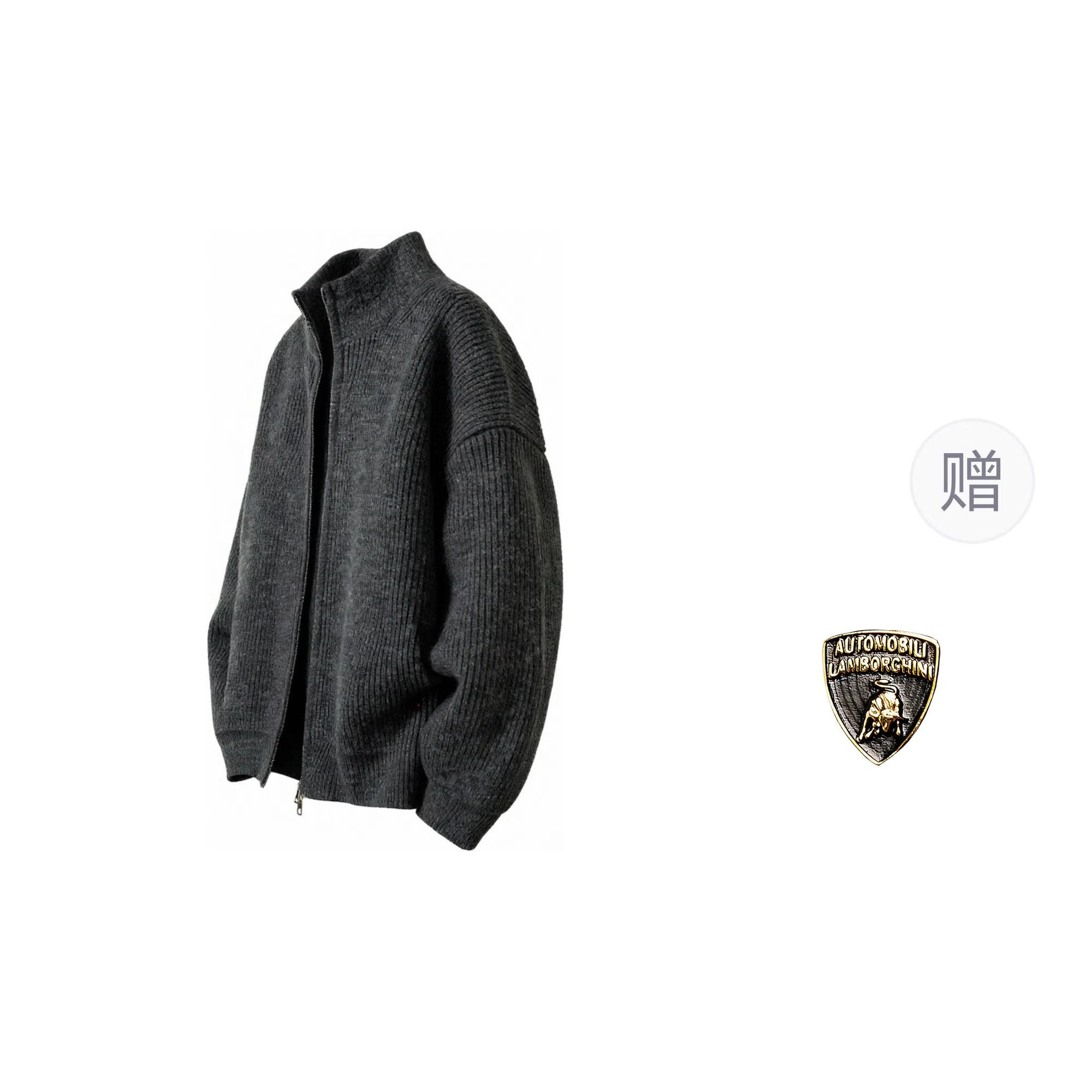 Automobili Lamborghini