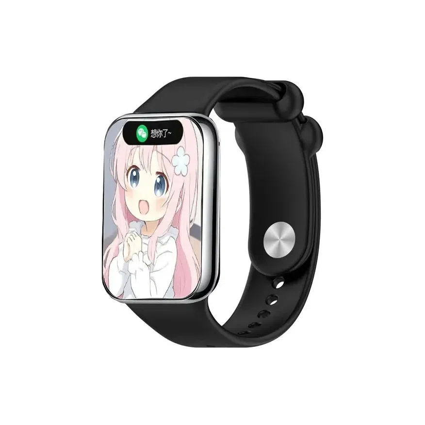 Biocirca 150-240mm 9pro8prowatch45