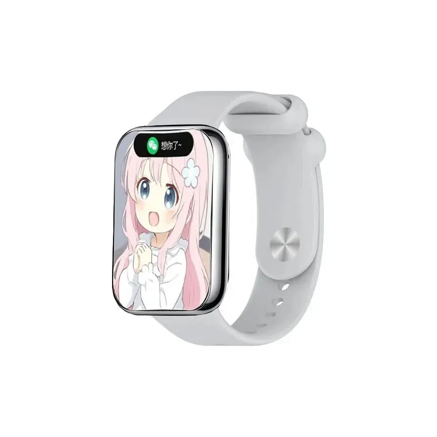 Biocirca 150-240mm 9pro8prowatch45