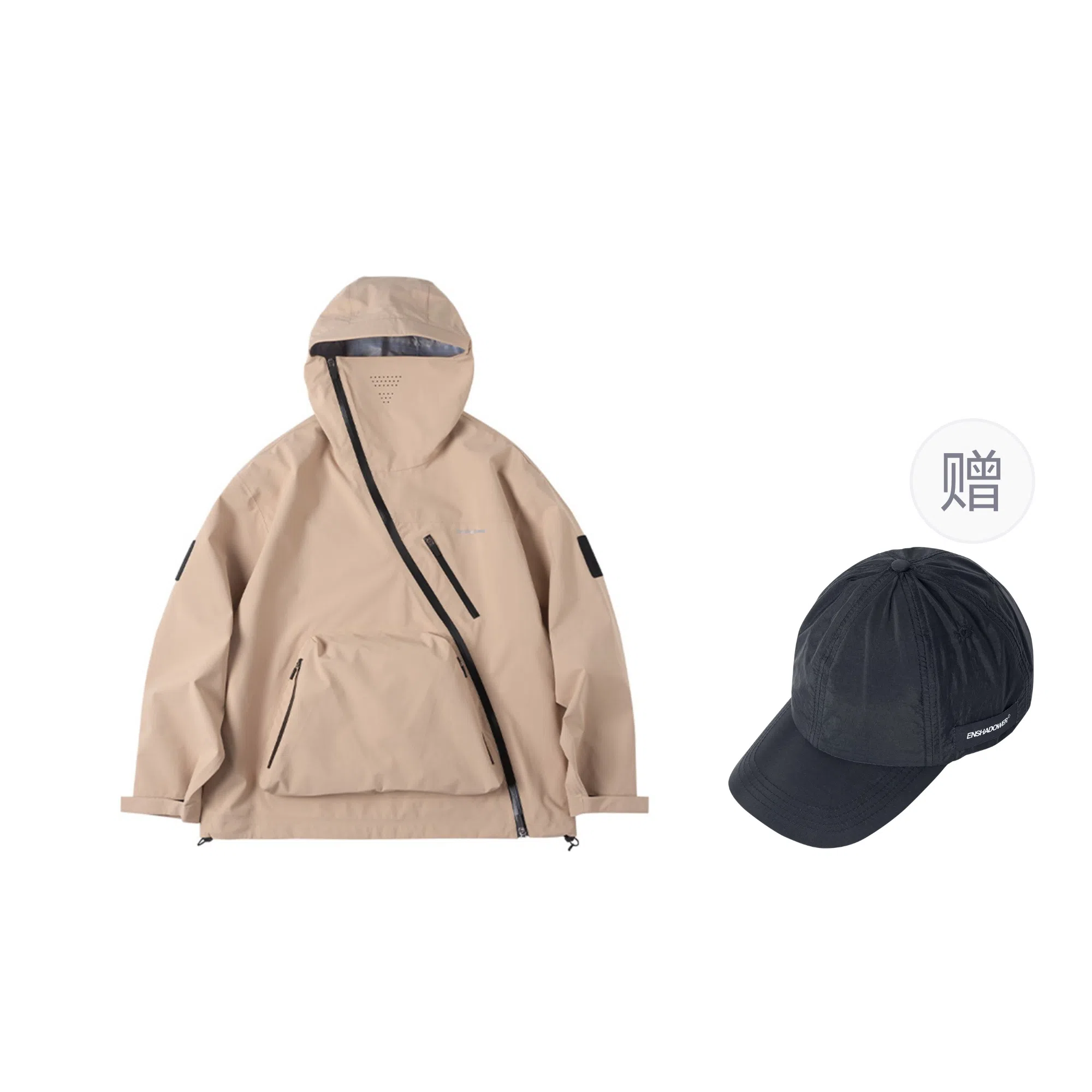 ENSHADOWER Teflon Outdoor Jacket