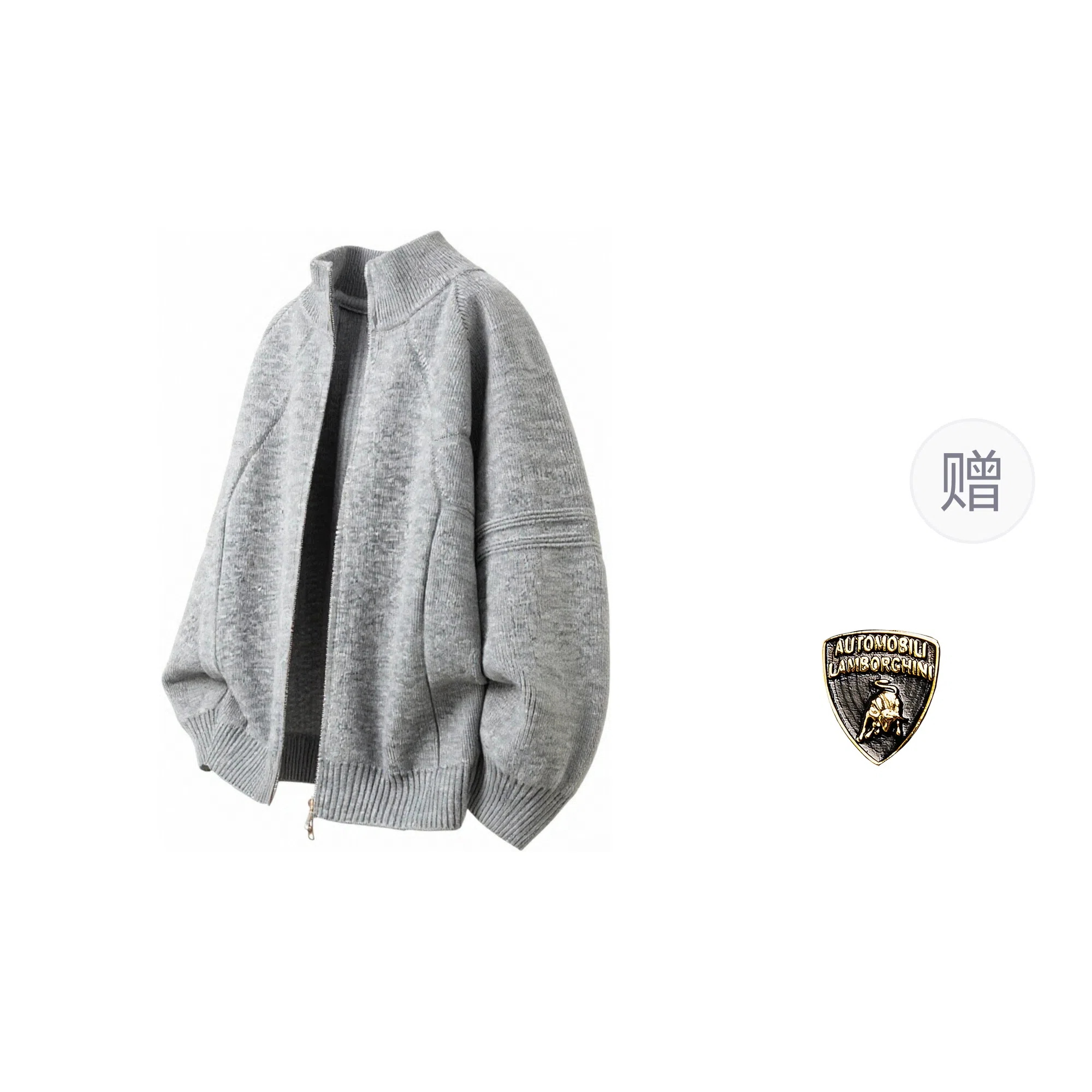 Automobili Lamborghini