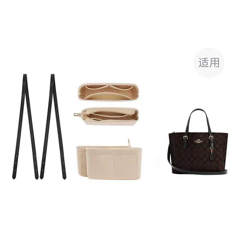 jingxi mollie25coach