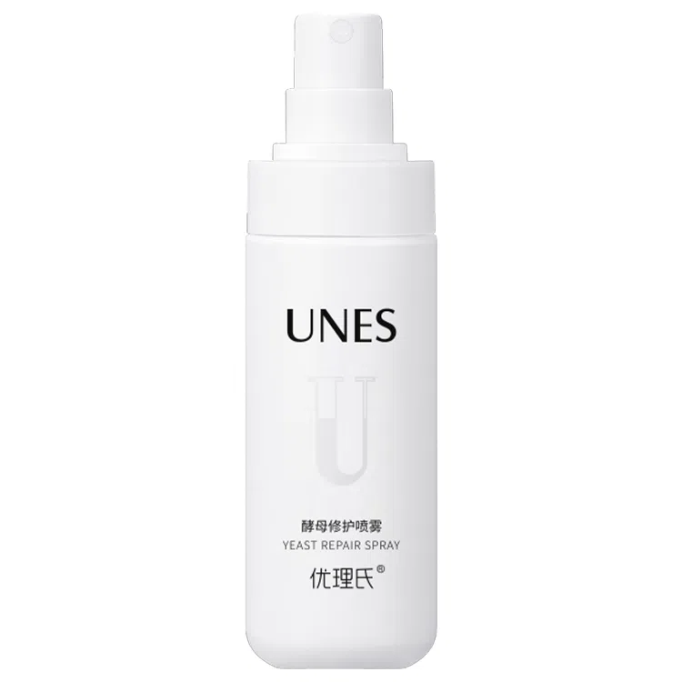 优理氏 酵母修护喷雾 舒缓保湿修护 保湿补水