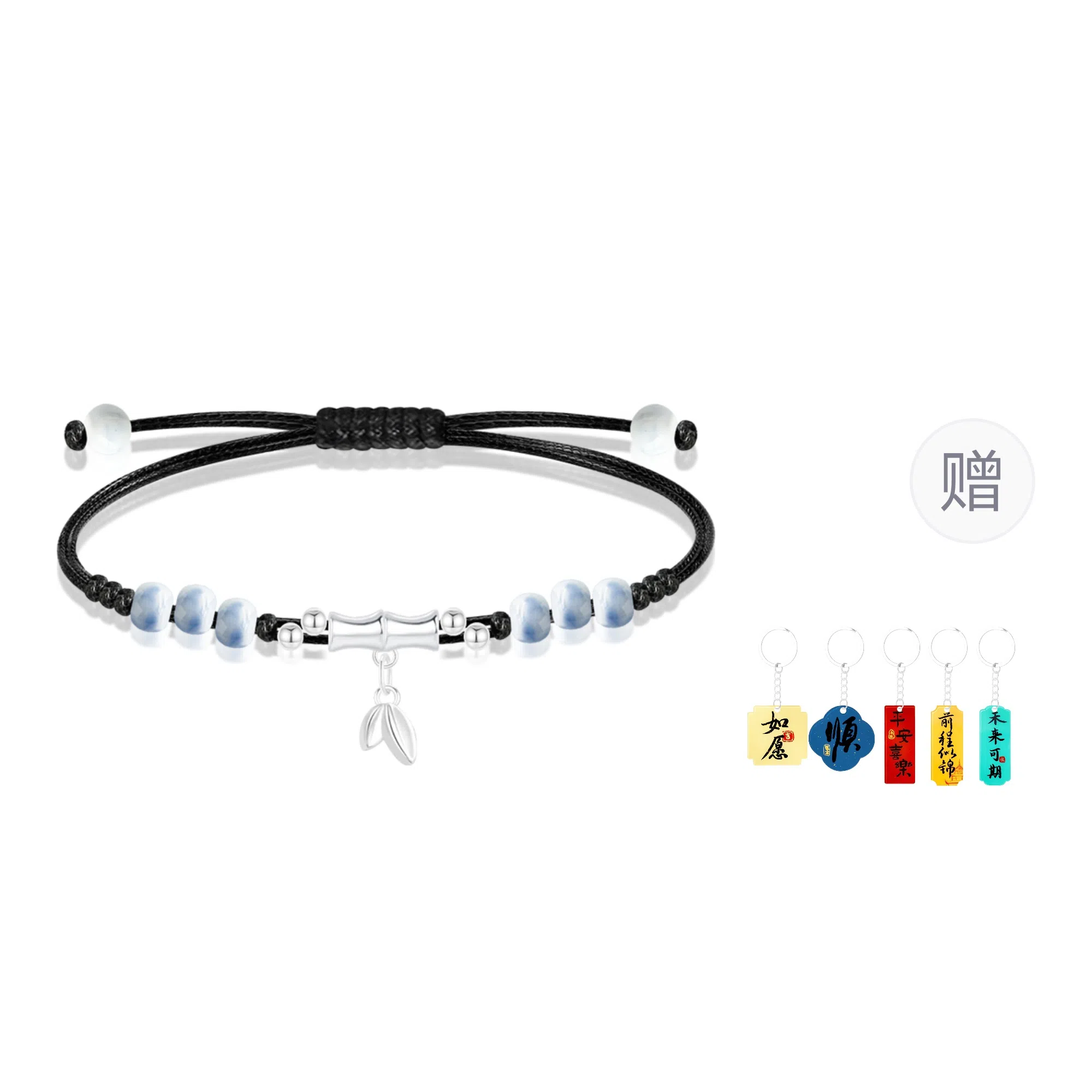 Cuz strange Intention