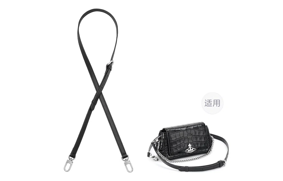 Vivienne Westwood HAZEL