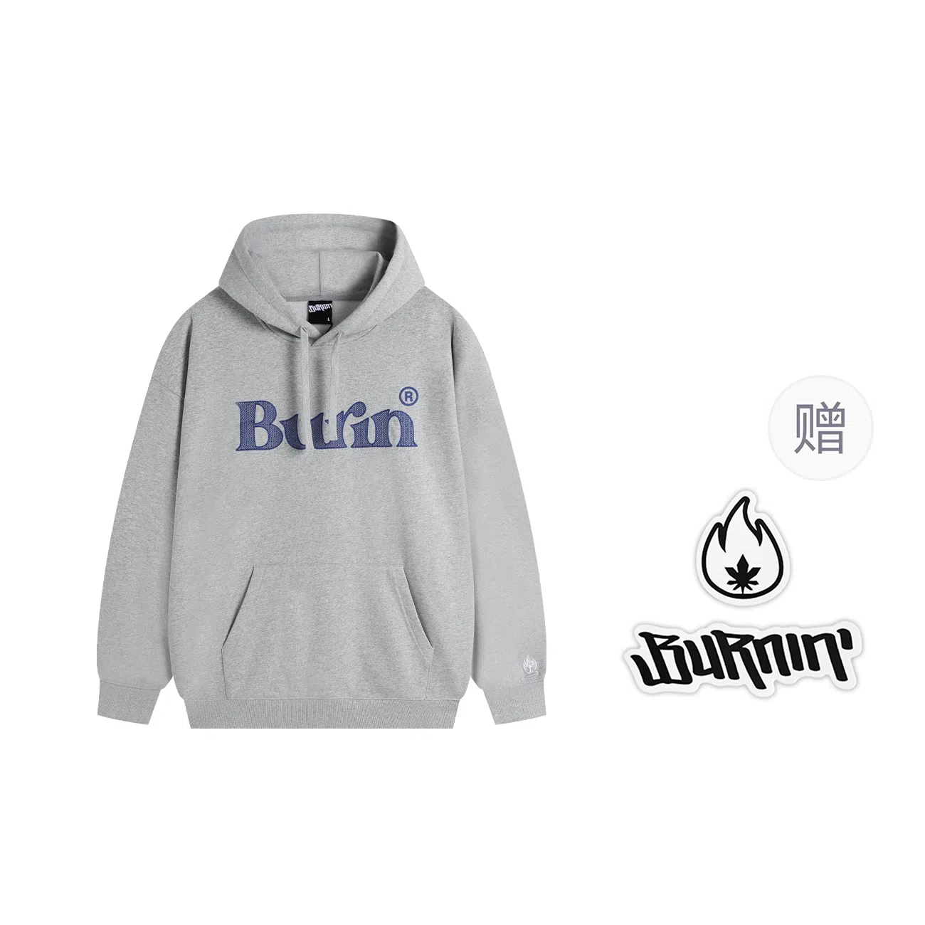 BURNIN Logo