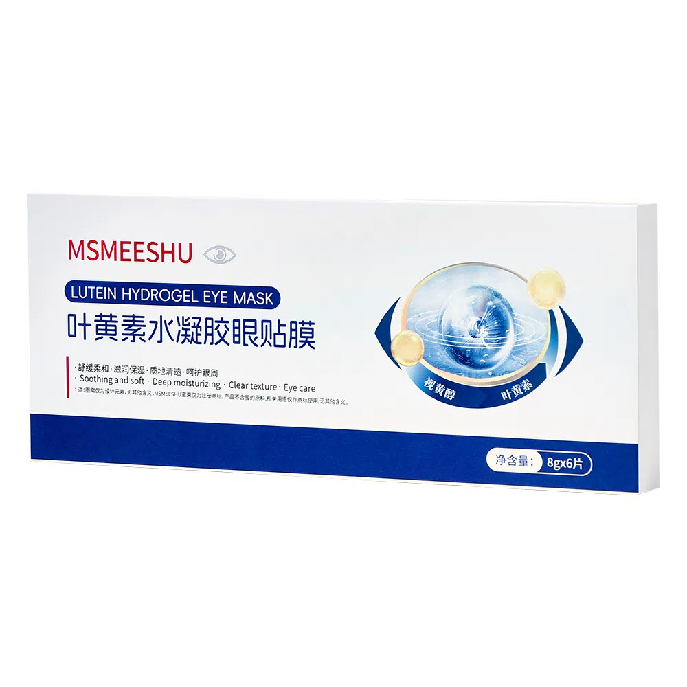MSMEESHU 8g*6