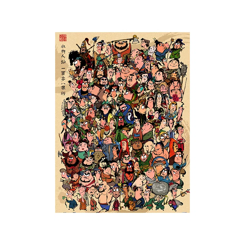 3D-JP 108 1200pcs H4122