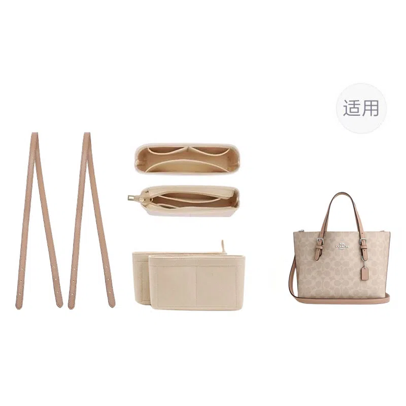 jingxi mollie25coach