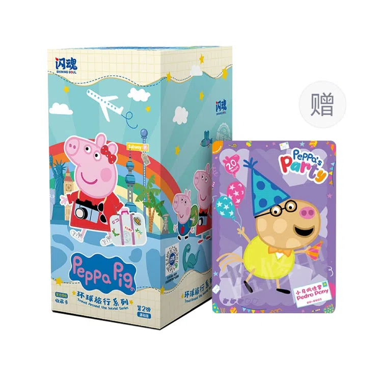 shiningsoul x PEPPA PIG IP