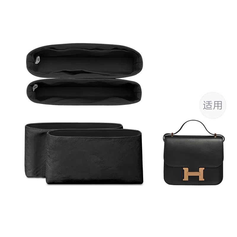 FANJI HERMES Constance 192424