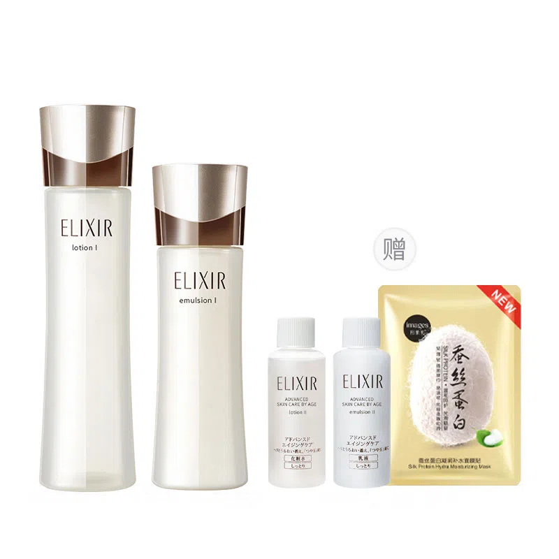 Elixir 170ml+130ml