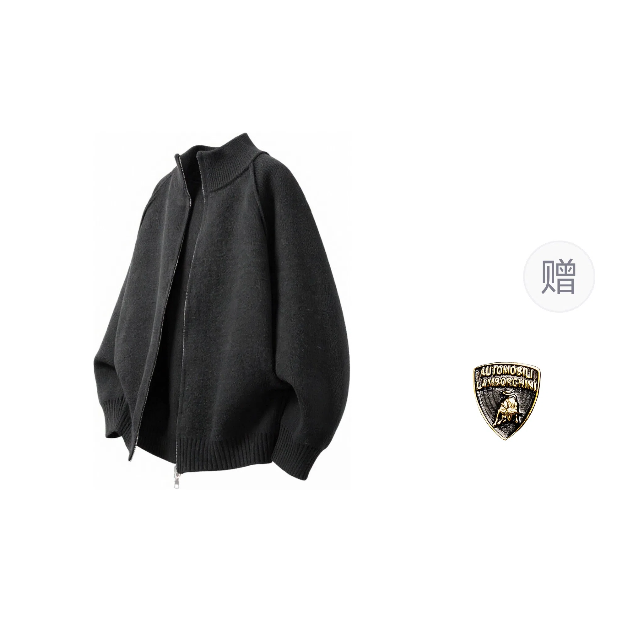 Automobili Lamborghini