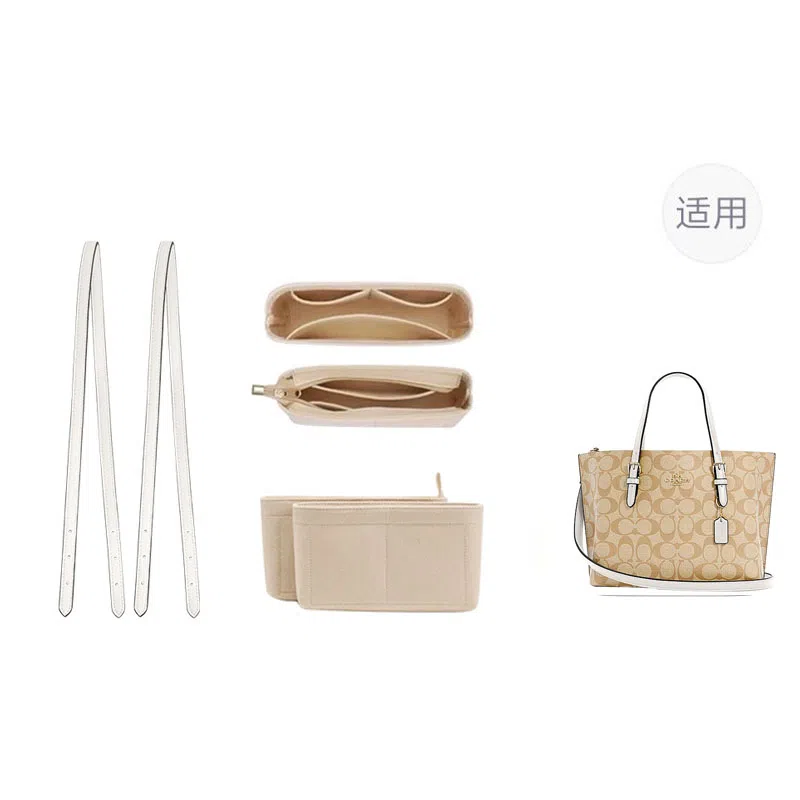 jingxi mollie25coach