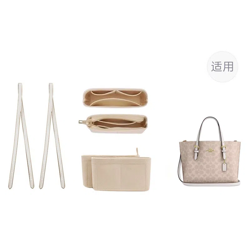 jingxi mollie25coach