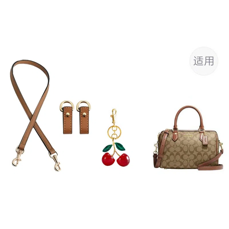 jingxi coachRowan18
