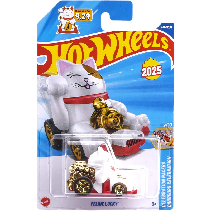 Hot Wheels