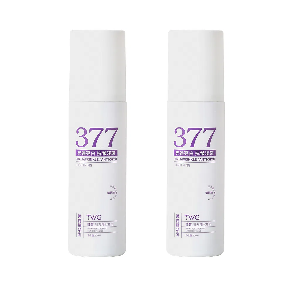 TWG 377 120ml120ml*2